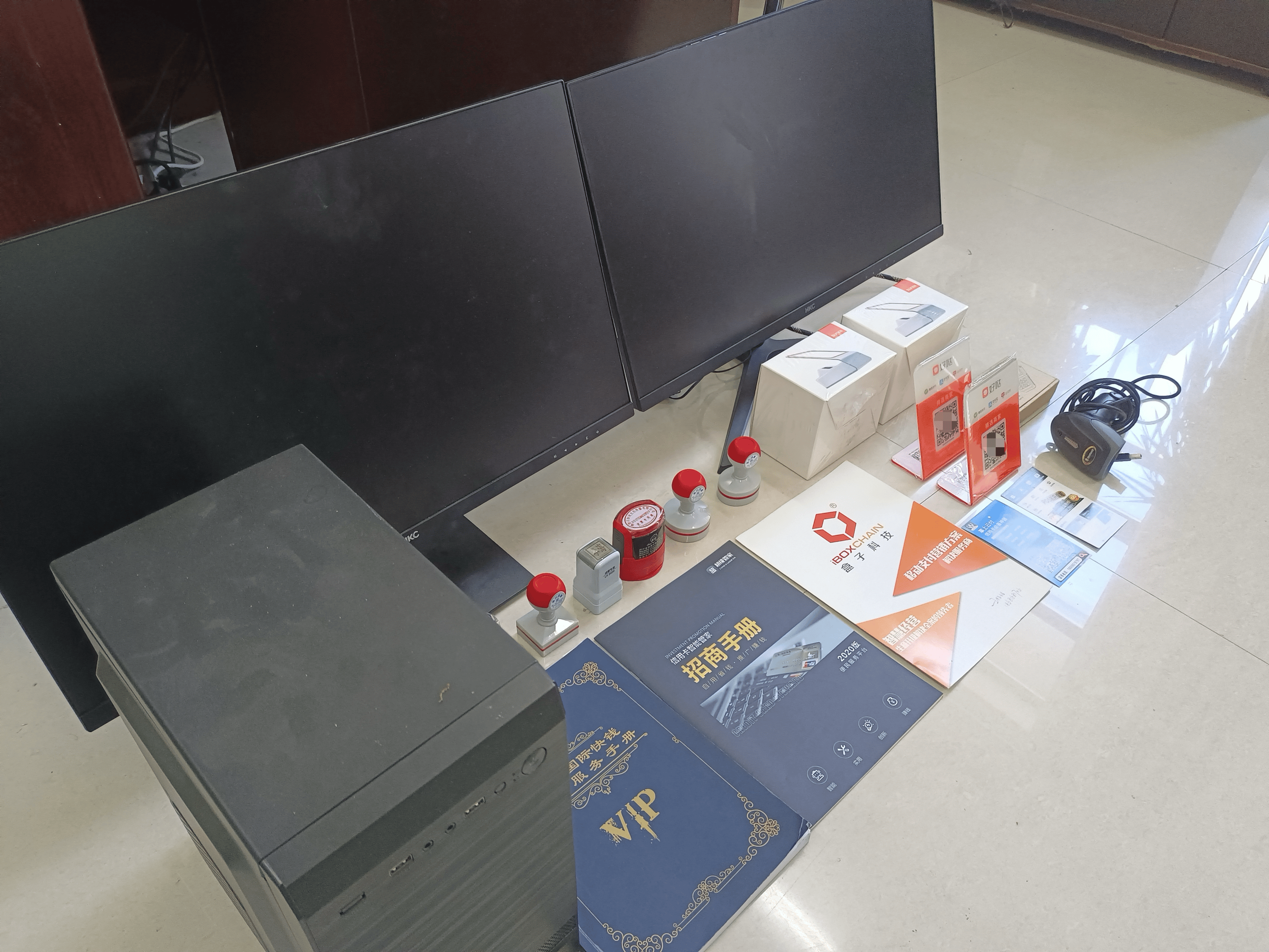 固始最新医保套现的app方法分析(最方便真实的固始医保套现的中介需要付刑事责任吗方法)